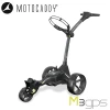 Motocaddy M3 GPS Electric Trolley 2 Motocaddy M3 GPS Electric Trolley -Accessories Shop Motocaddy M3 GPS Graphite Angled 1fd1bc78 80e6 44db 8ac1 ea236323e7bb