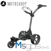 Motocaddy M5 GPS DHC Electric Trolley -Accessories Shop Motocaddy M5 GPS DHC Graphite Angled f7f8c57c 1392 49c7 9afb b36f5dc0b794
